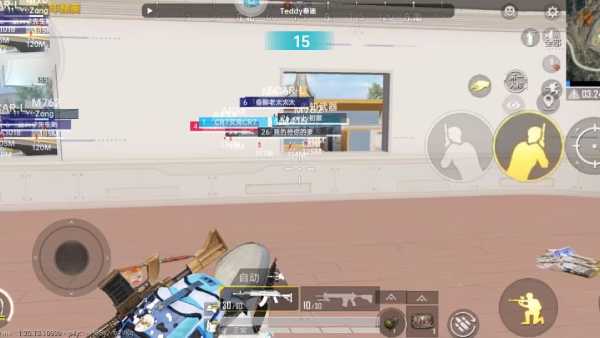 和平精英「白山茶」辅助，iOS首推